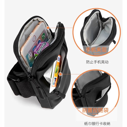 Yuanzu running mobile phone arm bag for men and women, universal arm bag, summer waterproof arm bag, wrist bag, outdoor sports mobile phone bag, wine red (upgraded version)