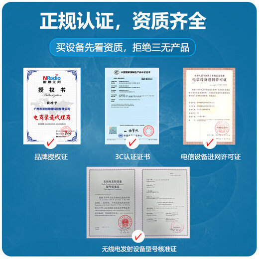 Kunpeng unlimited mobile card router wireless cpe5g portable wifi6 pass home student campus travel business car accompanying Internet traffic customization (5G traffic) card router pass free broadband