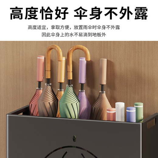 Umbrella storage rack at the door of Suijiang. Storage rack in the hall next to the elevator. Rain gear sorting and draining rack outside the classroom door. Black. One-piece carbon steel + drain tray. Umbrella storage artifact.