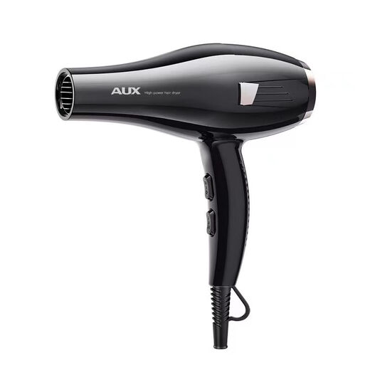 AUX hair dryer high-power hair dryer household silent negative ion high-power non-damaging hair care hair salon dedicated high-wind hair dryer negative ion hair care flagship upgrade second generation 2000 watt blue light hair care + high-power quick drying