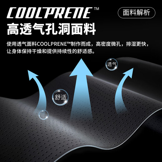 LP537CN professional strong protection sports knee pads with four spring support for heavy-duty mountaineering and hiking knees with stable and load-reducing one-size-fits-all