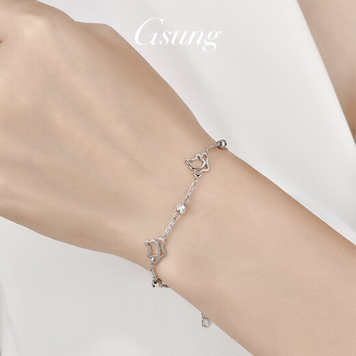 GsunG platinum bracelet for women PT950 kitten bracelet for your girlfriend, fashionable shiny platinum bracelet for women, new beads, priced by gram, contact customer service before bidding for gold price