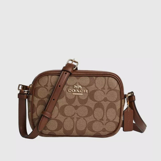 Entrenadora (entrenadora) Femenina casual y versátil de una cámara Crossbody de un solo hombro C9926IME74