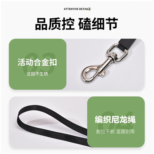 Zigman dog leash 3 meters automatic traction rope + collar small and medium-sized dog walking rope 2-piece set Teddy Golden Retriever dog chain