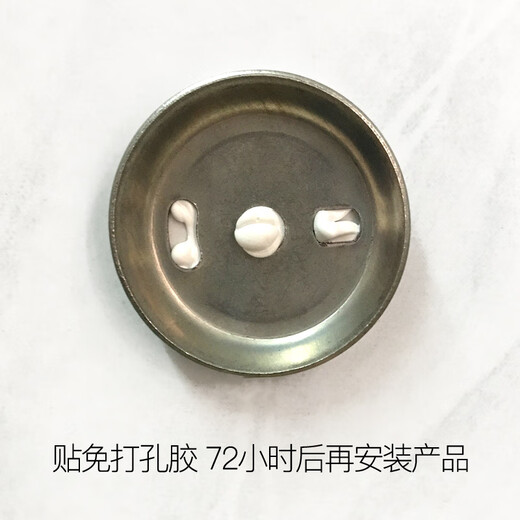 定制免打孔欧式铜钢肥皂碟浴室挂件五金香皂架钛金色肥皂盒 打孔安装金色皂碟9901A