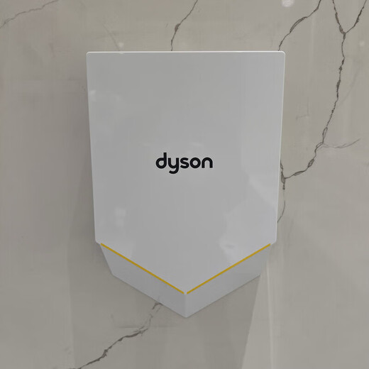 Dyson UK Dyson AirbladeV automatic induction smart hand dryer WD04 hand dryer HU02 white white