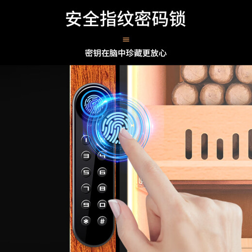 CIGARLOONG 275C cigar cabinet, constant temperature and humidity cabinet, air-cooled, ammonia-free and alcohol-curing Spanish cedar wood shelf, large capacity embedded WiFi intelligent control compressor cigarette cabinet with fingerprint lock, light luxury black cigar model, clean ammonia + WiFi + fingerprint lock