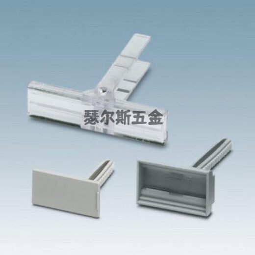 菲尼克斯固定件CLIPFIX标记槽 KLM3 订货号 0811969 11969
