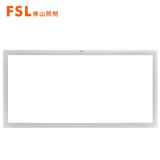 Foshan Lighting (FSL) Ra97 full spectrum integrated ceiling light led panel light aluminum buckle ceiling embedded flat panel light IP40 aluminum white model 300*600 white light 24W