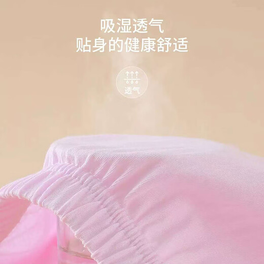 浪莎女士内裤中老年人妈妈纯棉高腰平角短裤安全裤宽松老人裤头大码 