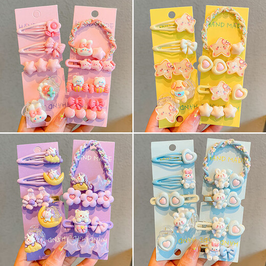 Ellilo Sweet Rabbit Cute Hairpin Hairband Set Cartoon Broken Hair BB Clip Duckbill Clip Hairpin Hair Rope Hair Accessory Blue Rabbit Hairpin Hair Rope 9-piece Set