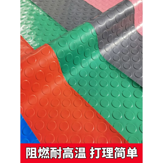 Junliu beef tendon floor mat pvc waterproof anti-slip mat thickened door mat rubber plastic corridor kitchen stair workshop warehouse red herringbone 0.6 meters width 2 meters length