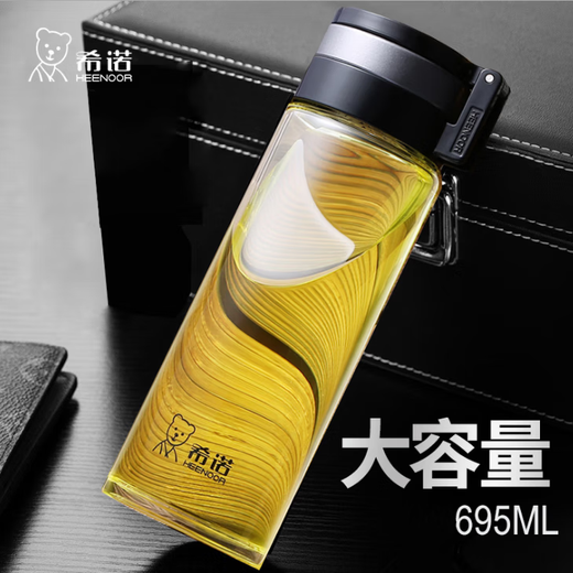 希诺（HEENOOR）希诺单层玻璃杯男士便携提环大容量耐热居家出行泡茶杯运动塑料杯 玻璃杯6076-695毫升+杯套杯刷