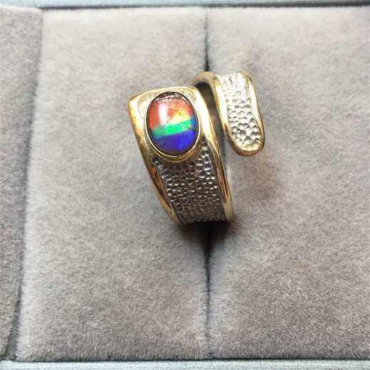 Ancient Canadian new other/other natural crystal/semi-precious stone gold ring ammolite stone ring