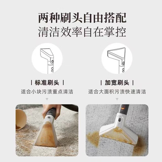 Donlim fabric sofa cleaning machine accessories countertop cleaning brush head accessories