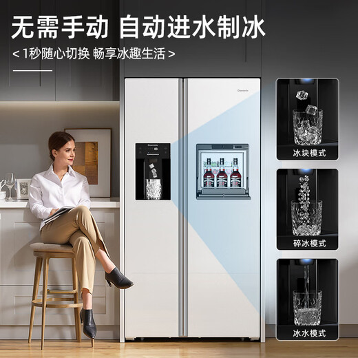 Damiele 573 variable frequency air-cooled frost-free refrigerator double-door side-by-side ice machine refrigerator automatic ice making household large capacity 573 (C) first-class energy efficiency + freshness for a week + magic box + silver ion sterilization