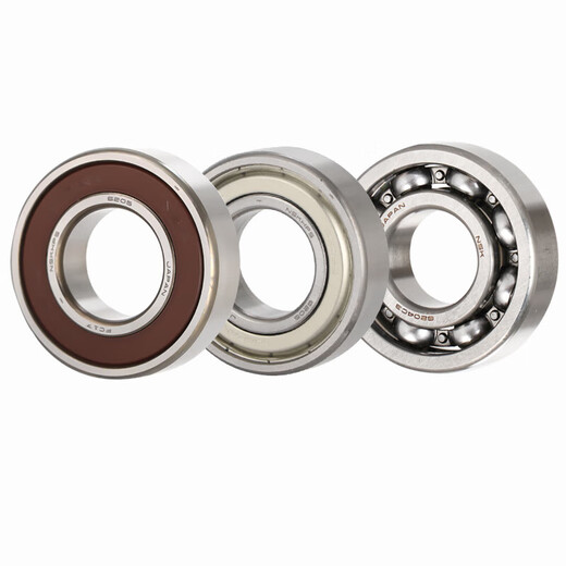 
NSK bearings 693 694 695 696 697 698 699 ZZ DDU 693 DDU glue 699ZZ iron cover seal