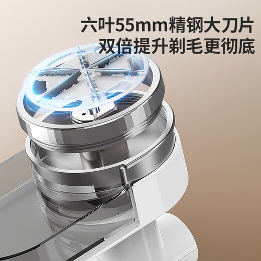 LYNN hair ball trimmer, hair ball remover, clothes pill remover, suction shaving ball remover, large capacity hair storage bin, hair stick device