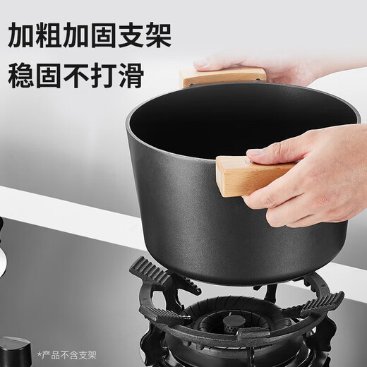 Yujin (HSPA) gas stove rack holder gas stove non-slip bracket stove top thickened cast iron four-claw and five-claw universal stove pot holder