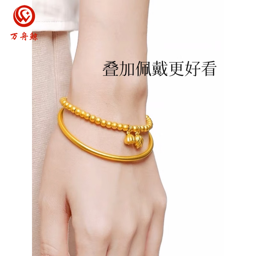 DR GRAFFCARNY Vietnamese sand gold stacked gold bracelet for women, ancient method inheritance, simulated heart engraved with 999 for marriage, happiness for two generations, ancient method inheritance bracelet + bracelet (