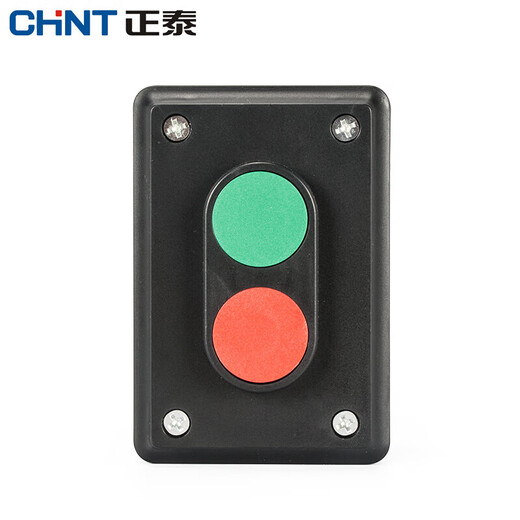 Chint NP2-E2001 start/stop switch button, second gear, one open, one closed, red and green, lifting control
