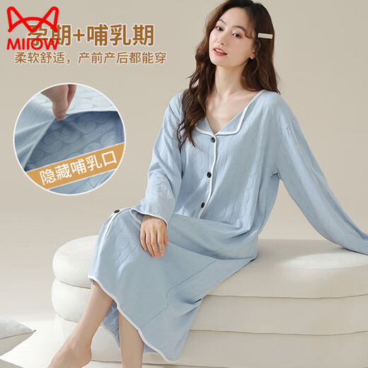 Cat Man (Miiow) peut porter des vêtements de confinement pour les vêtements de nuit pour les femmes printemps, automne et hiver en coton pur à manches longues grandes tailles de grande taille Postpartum Femmes enceintes allaitées Bouton ouvert rose 3881-confinement Mallfeeding Long Jupe 4xl Recommandé 175-195jin [Jin est égal à 0,5 kg] allaitement materbe à l'allaitement buccale
