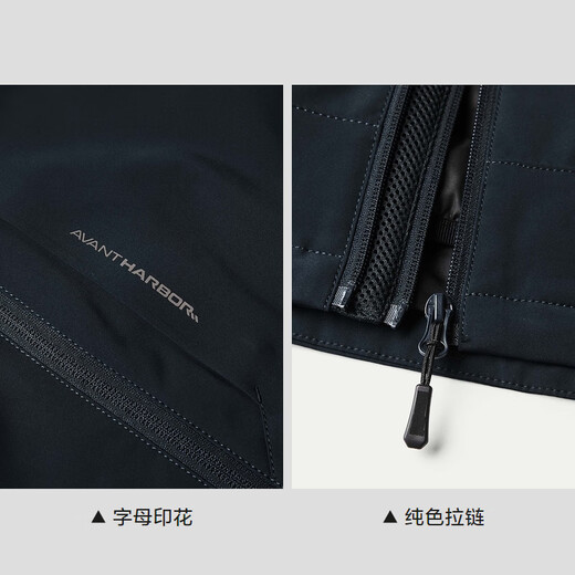 HLA Hailan House jacket men's removable liner removable hood jacket men's winter HWJAD4W255A