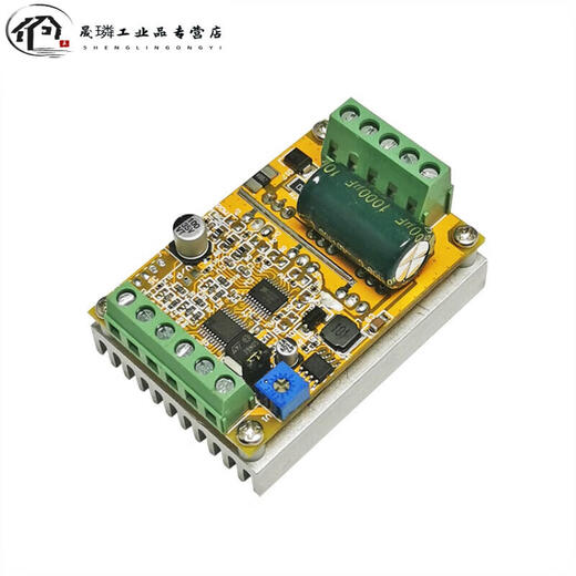 500W brushless Hallless/with Hall motor driver board 15A speed regulating forward and reverse high power brushless controller DC6-24V 1000W brushless without Hall