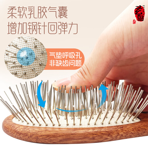 Black Bird pet handle comb cat and dog grooming brush special comb hair protection artifact massage air cushion needle comb cat comb small small/puppy dog