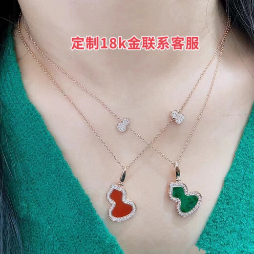 Slightly gifted high version of the Kirin double gourd necklace for women sterling silver plated 18k gold red agate green emerald Fulu gourd pendant necklace red agate