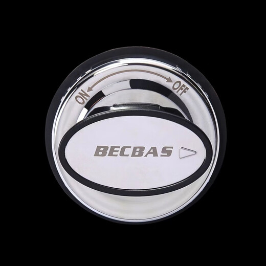 BECBAS original wireless switch garbage disposer food grinder Bluetooth control remote control matching black and white plug
