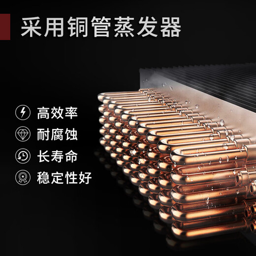 Zhuo Jieao embedded constant temperature wine cabinet personalized customized external door panel household small silent air-cooled variable frequency compressor refrigerator living room constant temperature red wine cabinet wine cabinet 820 high | intelligent voice-controlled door | variable frequency | adjustable spacing shelf 46 bottles 820 high | intelligent voice-controlled door | frequency conversion | adjustable spacing shelf