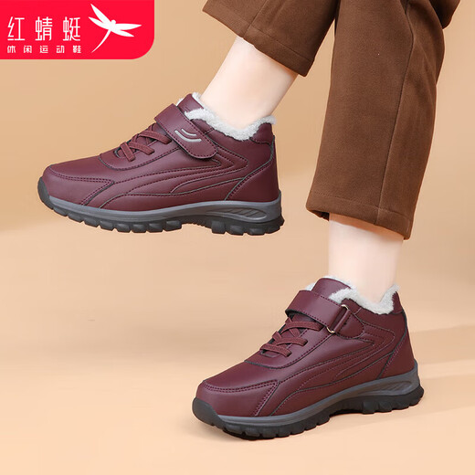 Red Dragonfly Red Dragonfly winter plus velvet warm old people's shoes thick wool large cotton boots middle-aged and elderly women's cotton shoes C0TTN01081
