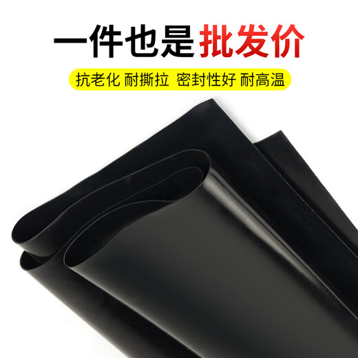 Hua Meng high temperature resistant silicone gasket food grade silicone plate soft silicone leather rubber gasket sealing gasket custom processing white silicone 100*100*3mm ordinary single