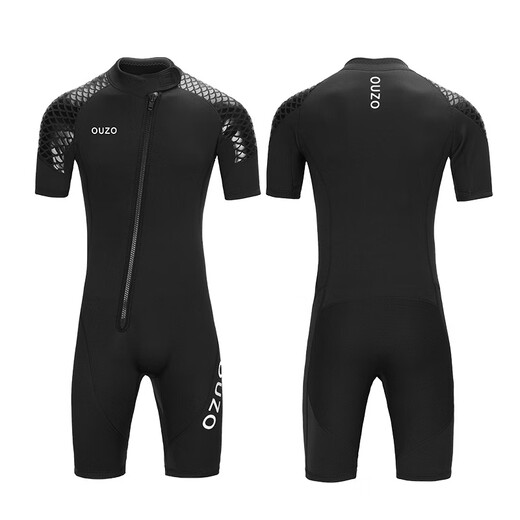 1.5mm men's short-sleeved one-piece swimsuit, women's warm 3MM snorkeling wetsuit, paddleboard surfing couple coach suit 1.5MM black and gray one-piece men's short-sleeved back zipper S