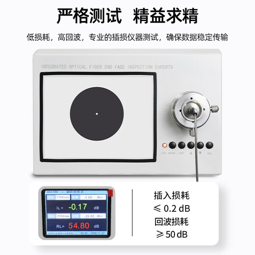 优普连 室外阻燃野战光缆单模光纤跳线双芯4芯2芯50米1000米铠装铁塔基站LC转LC-SC-FC-ST光纤线防水防晒 野战光缆单模双芯SC-SC 80米