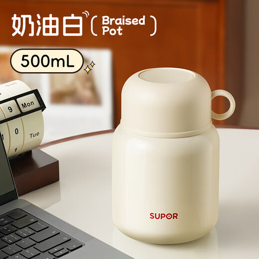 SUPOR stew beaker 316 stainless steel stew pot insulated lunch box for men and women students vacuum insulated cup simmering pot jar 316L steel + table spoon + bag cream white 500ml
