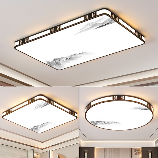 蓝彩和农村客厅大灯照明灯大气流行中山主灯灯具薄2024新款佛山灯具广东 中式山水画120*80cm白光升级超亮