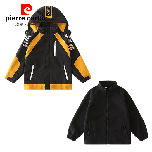 Pierre Cardin Boys Autumn and Winter Three-in-One Jacket for Medium and Large Children Detachable Jacket Thickened and Warm Winter Color Block Top Handsome Gray Cotton Thickened 160cm