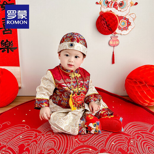 Luo Meng's one-year-old clothes for baby boy and girl's 100-day full-moon birthday Tang suit, new Chinese performance costume, red XL