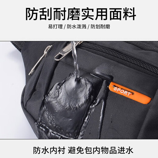 New style waist bag men's construction site multi-functional sports mobile phone cashier business waist bag water-repellent and wear-resistant crossbody chest bag black 4-layer/water-repellent