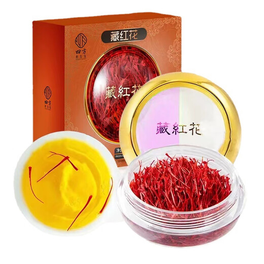 Auf dem inneren Platz verwenden wir Safran- und Tibetaner -Sondergeschenkbox, die in Wasser getränkt sind, um nahrhaft und Ernährung an die Ältesten der Eltern des Valentinstags zu schicken. Safran Special 2 Gramm Geschenkbox
