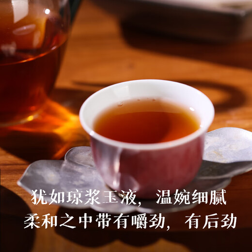 Little Senior Sister Reviews Tea Ancient Tree Erbai 90s Laoliubao Tea Old Tea Authentic Guangxi Wuzhou Black Tea Guiqing 520 30g