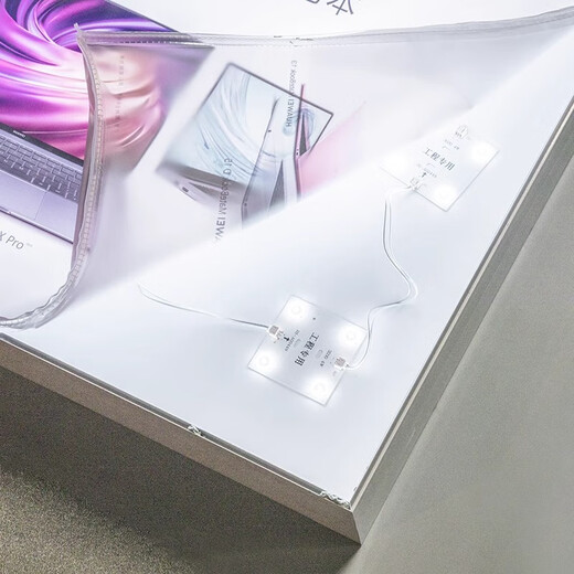 Fanyao LED diffuse reflection light strip block light advertising light box light 220V soft film ceiling module light source module third generation