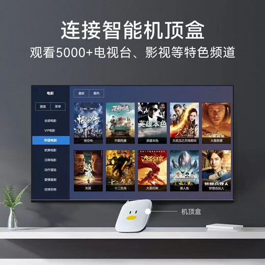 Konka Meitu's new 4K high-definition smart LCD TV home network wifi projection hotel monitoring display 24-inch TV version comes with base and hanger