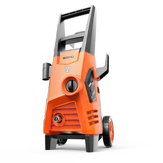 Yili high pressure car washing machine 1600W household cleaning machine high pressure car washing water gun car washing artifact JOY joint model 4650