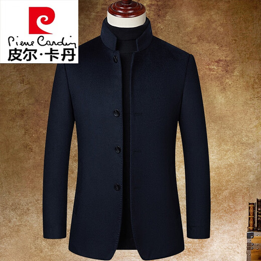 Pierre Cardin stand collar coat men's wool velvet short business casual men's winter woolen woolen coat men's coat middle-aged navy 88097 170/88A