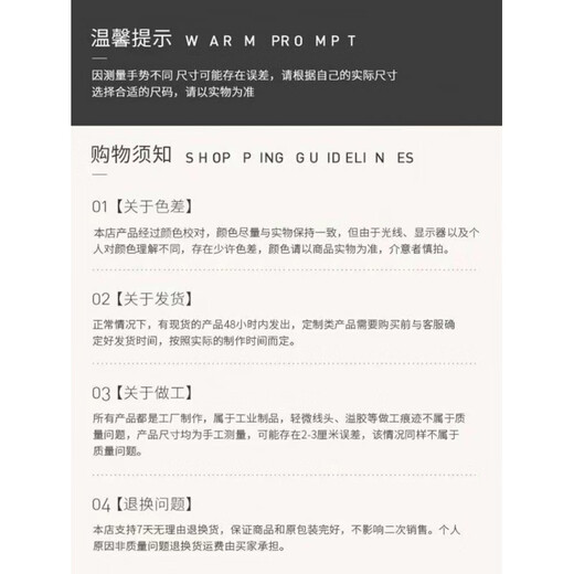 Feather pocket Chinese style festive entrance mat non-slip floor mat entrance red non-slip anti-dirty anti-fall door mat rubbing soil mat safe access-1 120*160 cm // washable and machine washable