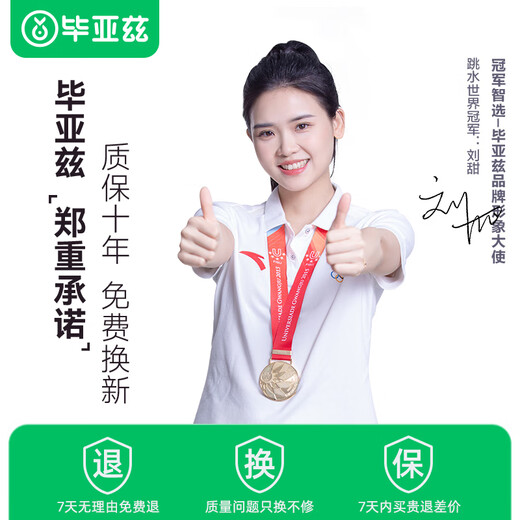 毕亚兹 一分三USB多口转换器扩展器可同时使用 充电鼠标键盘U盘转接头华为MateBook14电脑13笔记本