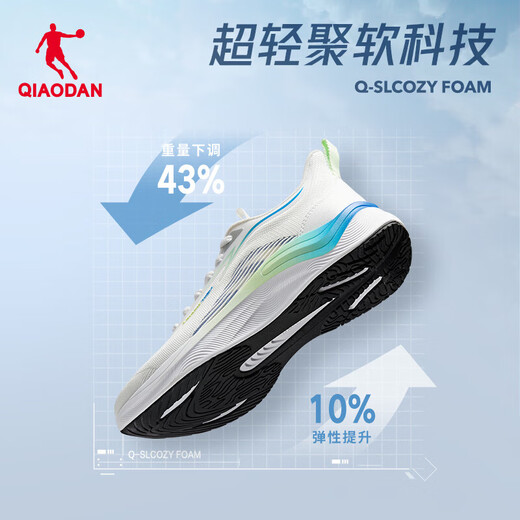 乔丹运动鞋男鞋驰风运动鞋春秋轻便减震密网慢跑鞋